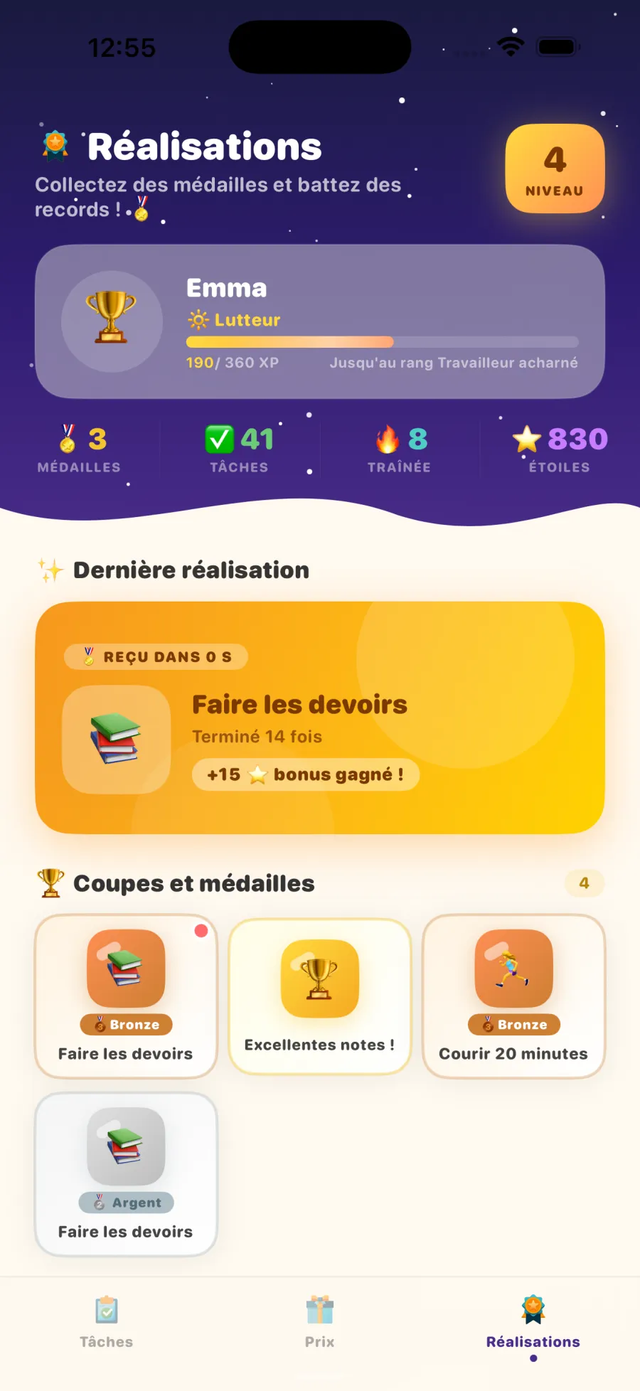 Child Achievements